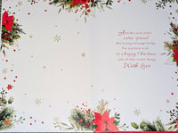 Sister In Law Christmas - Cute Gift Box Words