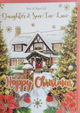 Daughter & Son In Law Christmas - House chimney