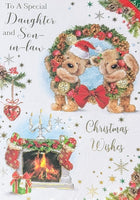 Daughter & Son In Law Christmas - Cute Wreath & Fireplace