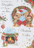 Daughter & Son In Law Christmas - Cute Wreath & Fireplace