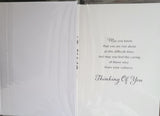 Sympathy Wife - With Deepest Sympathy