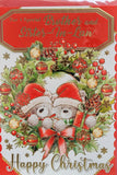 Brother & Sister In Law Christmas - Cute Wreath