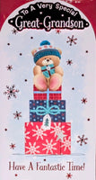 Great Grandson Christmas - Slim Cute Gift Boxes
