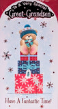 Great Grandson Christmas - Slim Cute Gift Boxes