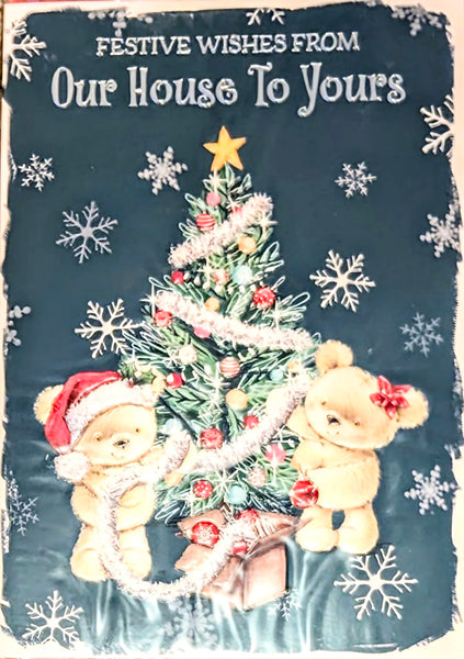 From Our House To Yours Christmas - Cute Tree Green