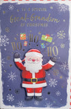 Great Grandson Christmas  - Santa