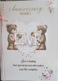Your Anniversary - Large cute
