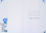 Son Birthday - Cute Bear With Balloons