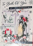 To Both Of You Christmas - Traditional Lantern & Window