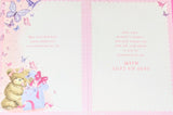 Granddaughter Birthday - Large Cute Beautiful Birthday