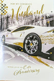 Husband Anniversary - Traditional Sports Car