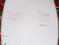 Mum & Dad Christmas - Large 8 Page Traditional Wreath