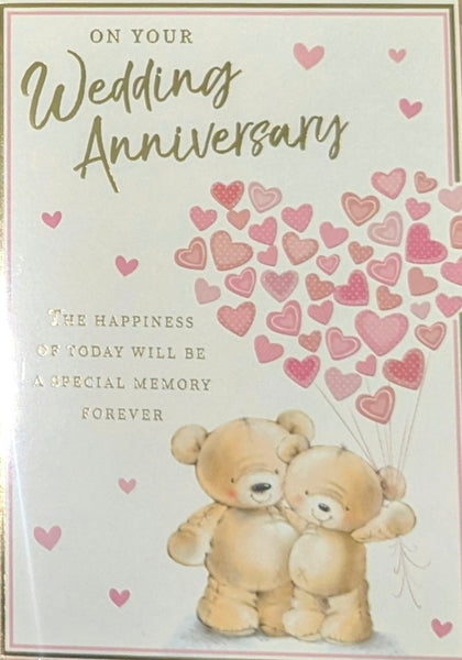 Your Anniversary - Cute Heart Balloons