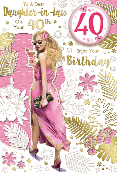 lovely daughter in law happy birthday greeting card cards love kates lovely daughter in law happy birthday greeting card cards love kates
