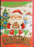 Grandchildren Christmas - Santa & Snowman