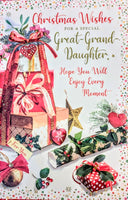 Great Granddaughter Christmas - Traditional Gift Boxes