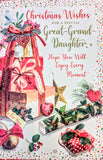 Great Granddaughter Christmas - Traditional Gift Boxes