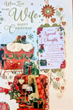 Wife Christmas - Traditional Keepsake