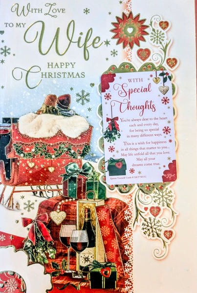 Wife Christmas - Traditional Keepsake