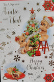 Auntie & Uncle Christmas - Cute tree
