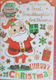 Great Granddaughters 1st (first)Christmas - Badged