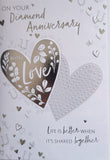 Diamond Anniversary -  Heart