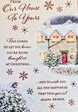 From Our House To Yours Christmas - Traditional House On Right