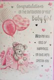 Girls Christening - Cute Bear & Balloons