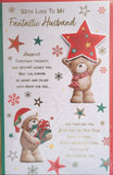 Husband Christmas - Large 8 Page Cute star