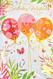 Open Birthday - Orange & Pink Balloons
