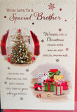 Brother Christmas - Traditional Tree and Gifts