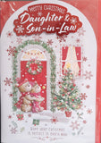 Daughter & Son In Law Christmas - Cute Door