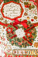 Son & Daughter In Law Christmas - Large 8 Page Traditional Wreath