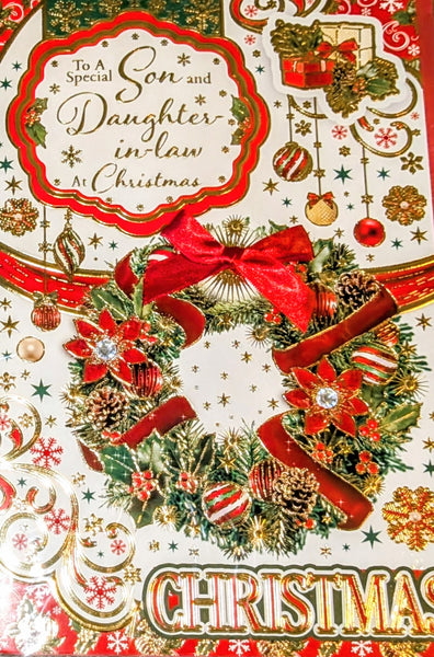 Son & Daughter In Law Christmas - Large 8 Page Traditional Wreath