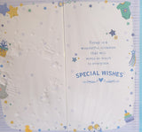 Boys Christening -Slim circle