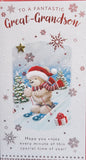 Great Grandson Christmas - Slim Cute ski