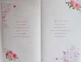 Wedding Day - Large 8 Page