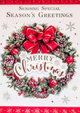 Open Christmas - Traditional Wreath Merry