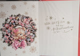Auntie Christmas - Cute Bear and Wreath