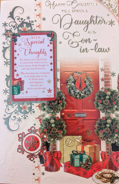 Daughter & Son In Law Christmas - Traditional Keepsake