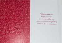 Daughter & Husband Christmas - Traditional Champagne