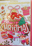 Great Granddaughter Christmas - Cute