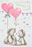 Mum & Dad Anniversary - Cute Heart Balloons