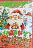Godson Christmas - Santa and Tree