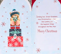 Great Grandson Christmas - Slim Cute Gift Boxes
