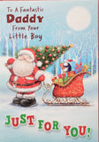 Daddy From Little Boy - Santa Blue