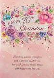 70 Birthday Female - Traditional Flowers Pink