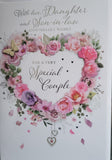 Daughter & Son In Law Anniversary - Traditional Pink Hearts