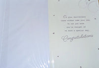Son & Daughter In Law Anniversary - To Have & To Hold