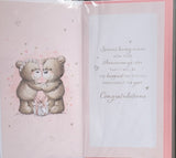 Sister & Brother In Law Anniversary - Slim Cute Bears